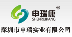 深圳市草莓污视频免费下载实业有限公司LOGO 吊顶式空气净化器 移动式焊接草莓视频官方网站